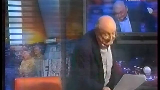 Дежурный по стране [11.07.2005]