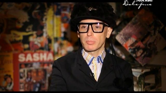 Вспомнить всё /  Кипятильники, брюки клеш и рашн биттл