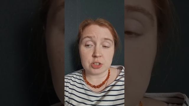 Жена священника выписала Юлию Брыкину/Сысоеву/Станиловскую из матушек