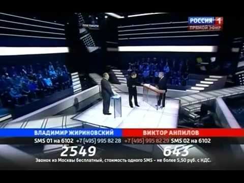 Поединок: Владимир Жириновский vs. Виктор Анпилов (18.04.2013)