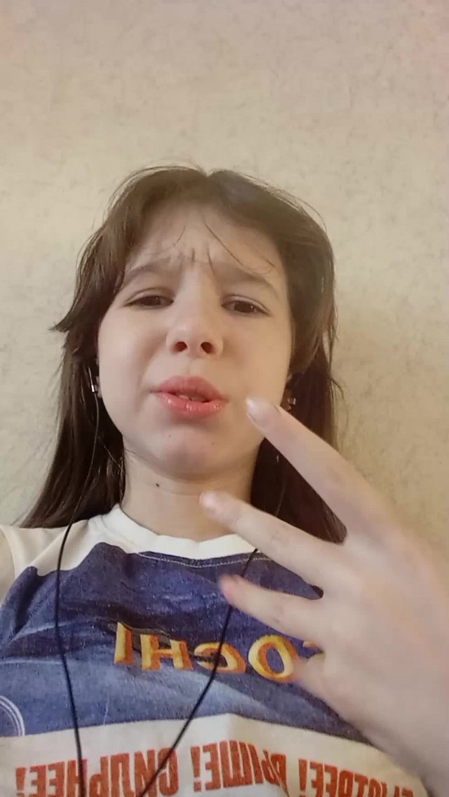 ксюха