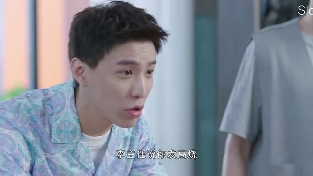 Роман в маленьком лесу 1 сезон 29 серия