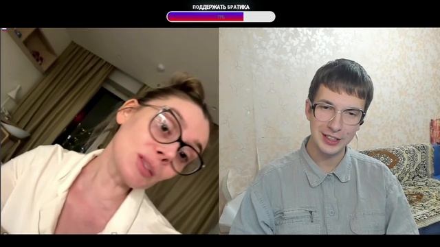 Чат Рулетка-трубочист🤣Креативный Директор