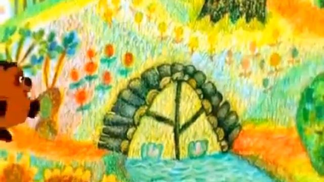 Копия видео Винни Пух и все, все, все  1969