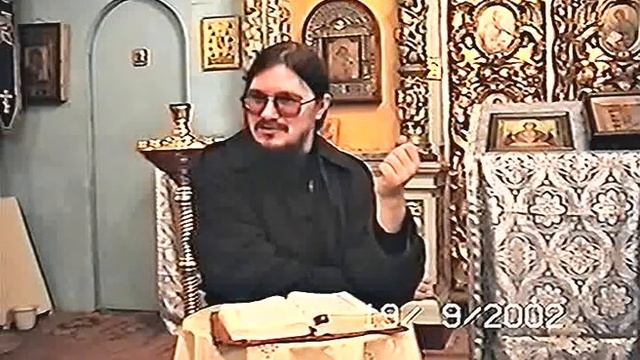 26/50 вопросов Святости. 26 [+о.Д.Сысоев]