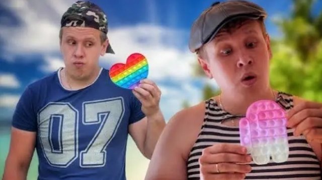 ПОПИТ | Сериал БРАТИКИ - 13 Серия