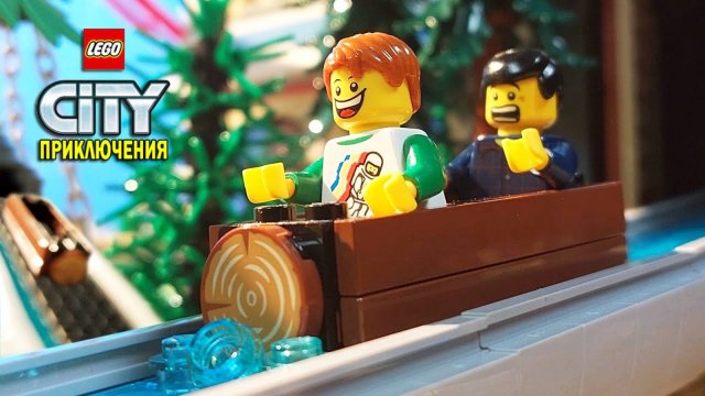 Мультики. Тематический Парк. LEGO, Детские Мультики, Мультики для детей