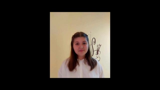 Обобщение педагогического опыта «Конкурсная деятельность как фактор развития учащихся ДШИ»