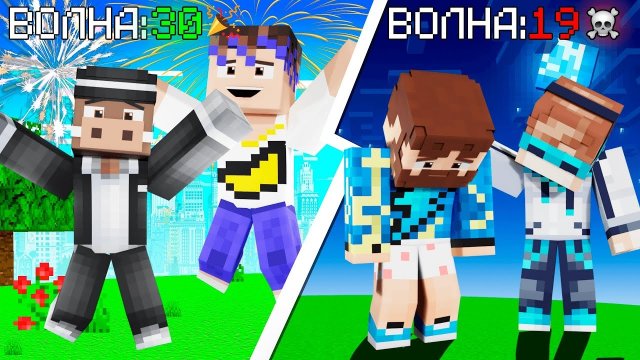 📹 😰 ПОБЕДА над ФРУКТАМИ И ОВОЩАМИ в МАЙНКРАФТ! Кабан и Добрый! | Сложность: HARD
👤 #Кабан_Майнк