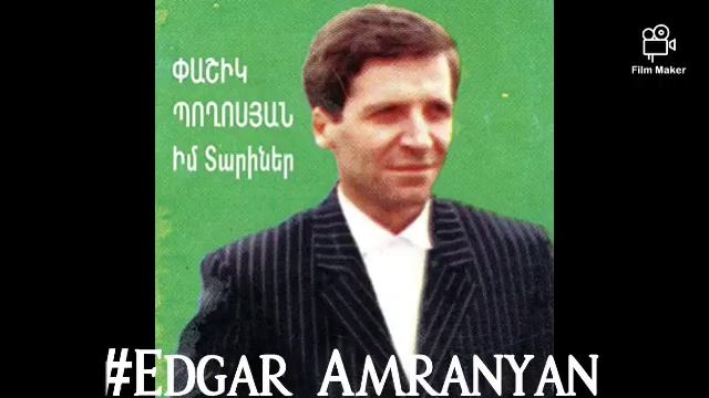 Pashik Poghosyan - Ov Klini 1999 (vol.11) *classic*