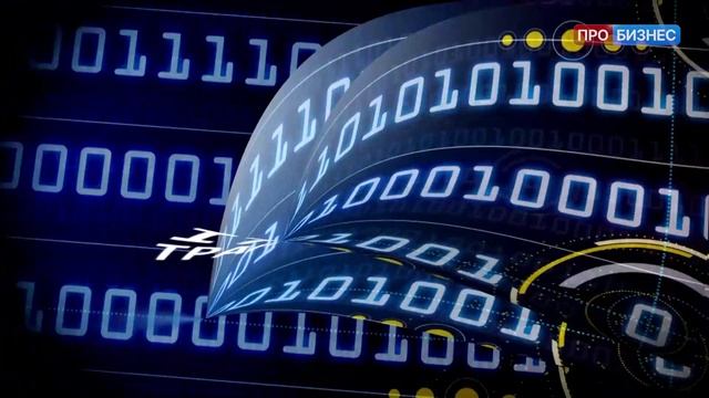 Головин Леонид ответил каналу ПроБизнес ТВ  на вопросы о Цифровой Трансформации. ИНТЕРВЬЮ 1 июн 22г