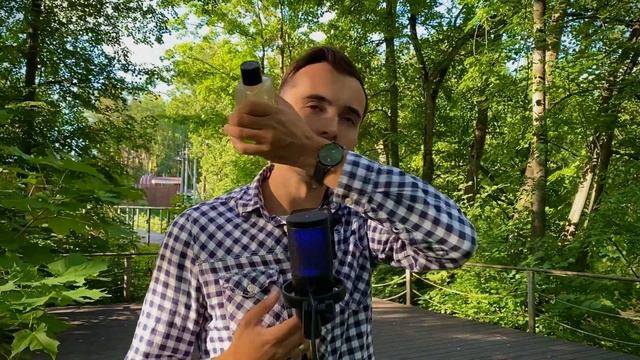 Парфюм Bois Imperial Essential Parfums.