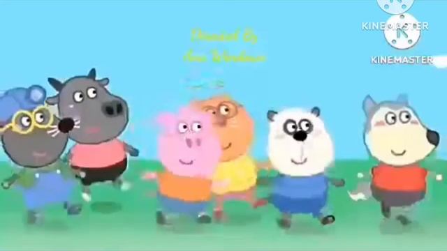 Вульфу Грустный вырезанный фрагмент