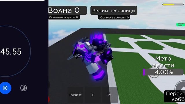кто лучше три титан или гипер титан спикер мен