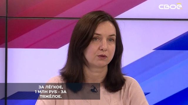 1 млн руб выплачивают участникам СВО за госнаграду из бюджета Ставрополья