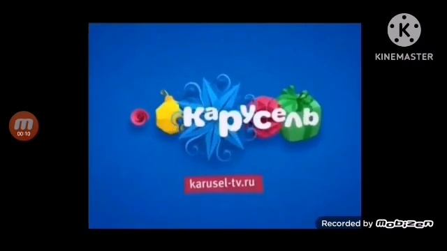 телеканал реклама Карусель зима 2023
