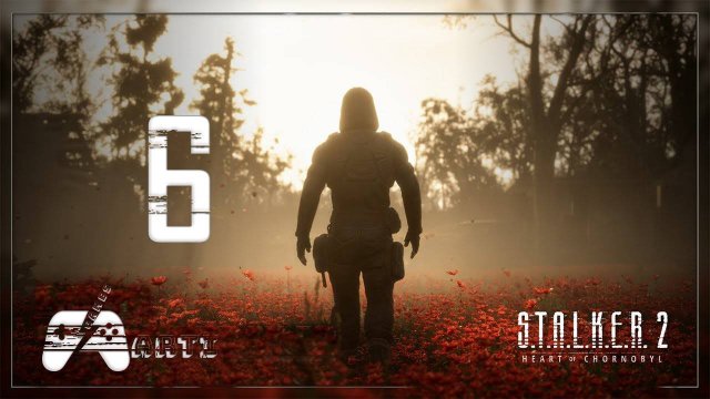 S.T.A.L.K.E.R. 2: Heart of Chornobyl ⇒ Часть 6⇒ Химзавод