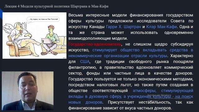 НКП-04+