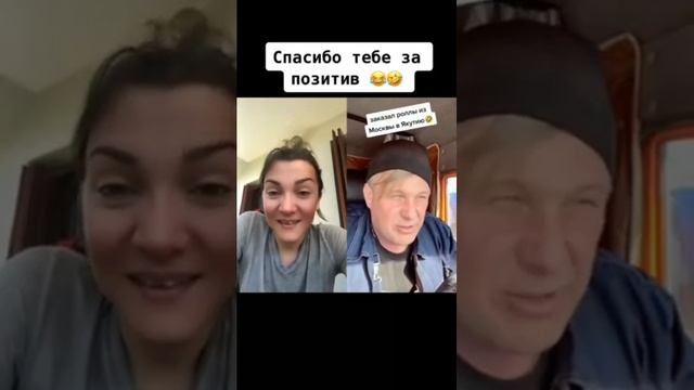 ситуация