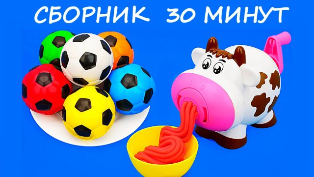 Сборник #9 мультиков для самых маленьких зрителей. Кинетический песок. Новые игрушки. Слаймы. Звуки