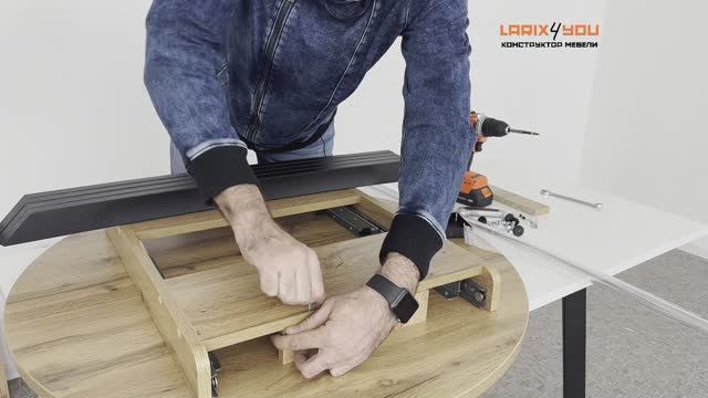 Сборка кухонного стола. Веста, Санди, Калисто, Ларго. Мебельная фабрика Larix4you