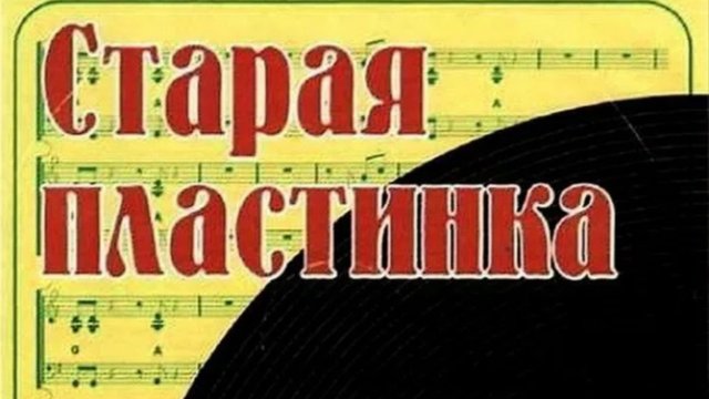 Сборник старых видео канала MrFrog