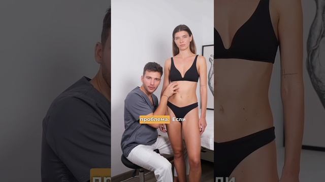 😳 О чем может рассказать ваш пупок?