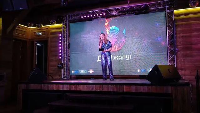 VID_20240922_214938_828