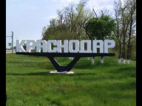 Сельские голуби.Краснодар.Ярмарка голубей, часть 1.