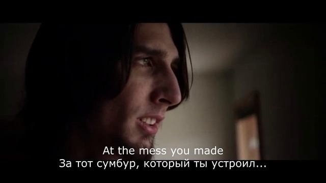 Imagine Dragons - Demons (Перевод песни)