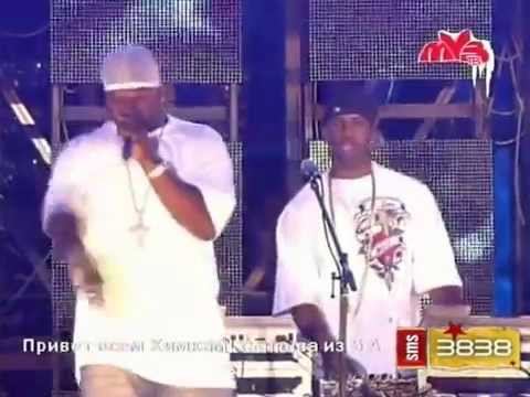 50 Cent(Concert in Moscow at Muz TV Awards 2006)