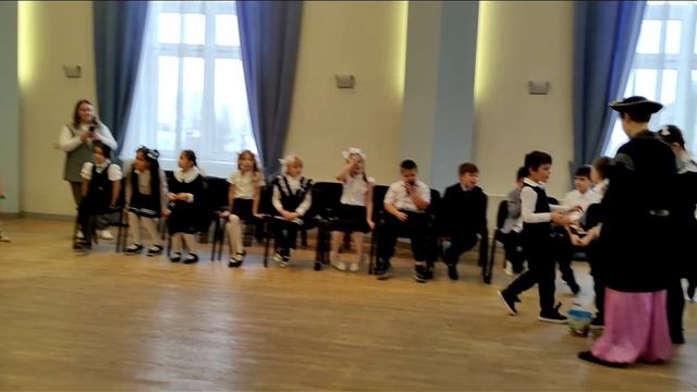 Первая оценка