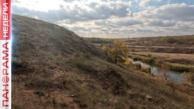 ⚡️ Горы Донбасса – не терриконы! Самая живописная гора ДНР