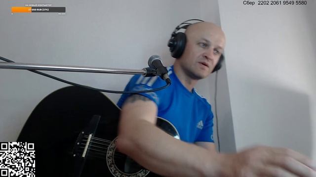 Топыркин Анатолий (21й стрим)