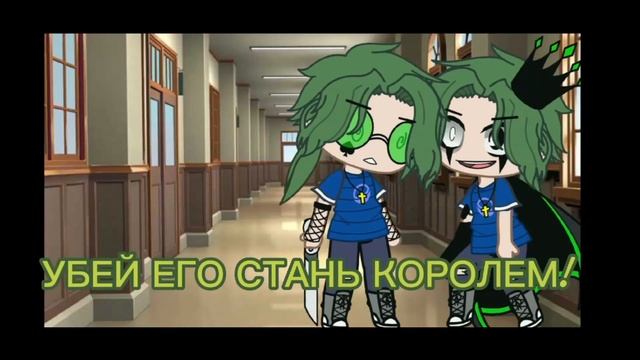 -реакция на детство Вару 2 часть-