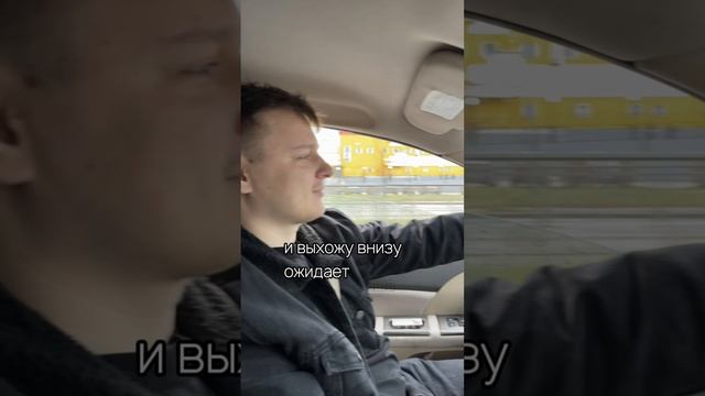 Семья
