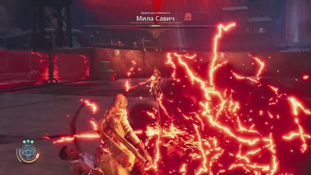 Unknown 9 Awakening прохождение #11