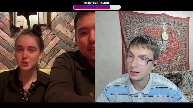 Чат Рулетка-Повеселил Ребят Директор🤣Креативный Директор