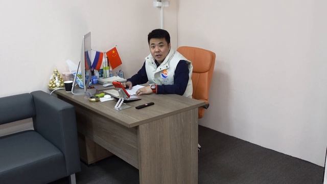Карго 383  Доставка товаров и грузов из Китая в Москву