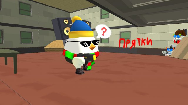 😱ПРЯТКИ НА КАРТЕ БАНК! 😱