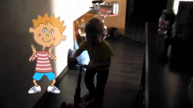 Поберегись!