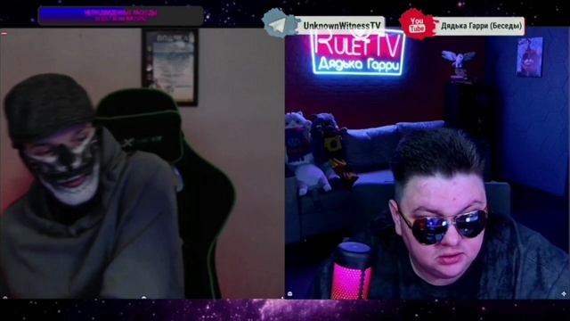 Чат рулетка маскишоу и ДЯДЬКА ГАРРИ