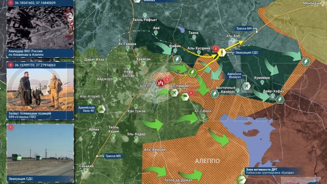 ОБСТАНОВКА В СИРИИ // ВС РФ НА СЛОБОЖАНСКОМ НАПРАВЛЕНИИ // НОВОСТИ 02.12.24