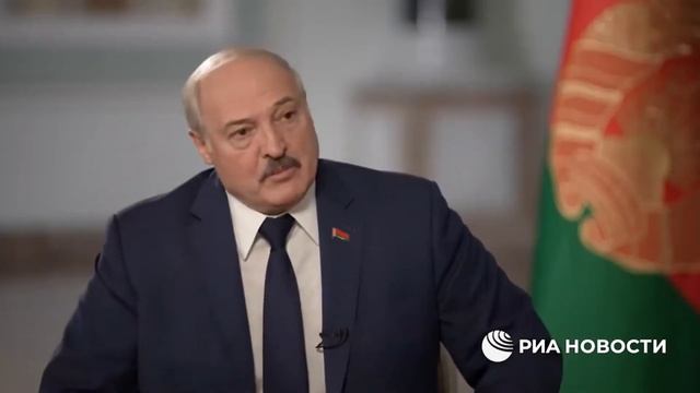 Интервью Лукашенко - Киселев . Шизоидные цитаты Лукашенко