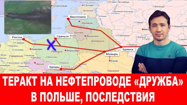 СВОДКИ С ФРОНТА 02.12.2024 ДМИТРИЙ ВАСИЛЕЦ. Новости Россия Украина США Европа Сирия