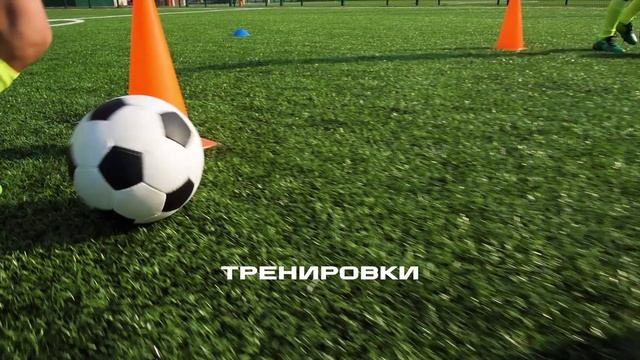 Фиджитал центр