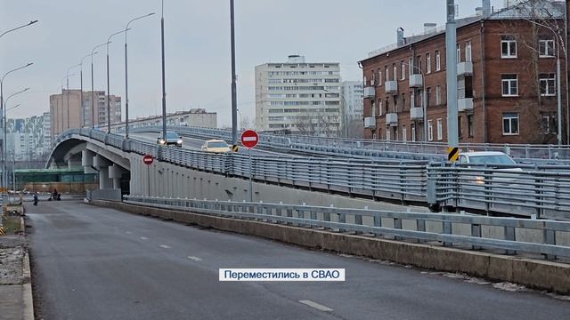 Открыто движение по путепроводу через пути МЦД-1 в районе станции Бескудниково (02.12.2024)