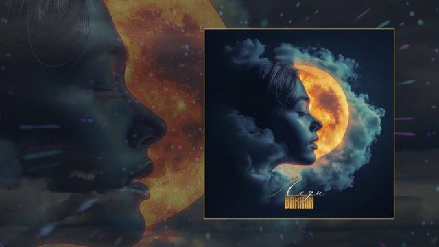Bakhtin - Лети (Официальная премьера трека)