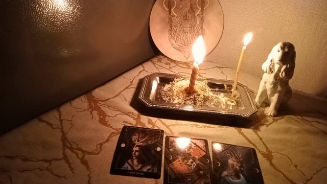 🔥💫✨ЧИСТКА ОТ СОБАЧЬЕЙ ПОРЧИ!🍀 (ВНЕШНОСТЬ, ЛЖ, ДЕНЬГИ)Таро. Таро онлайн. Расклад таро. Чистка