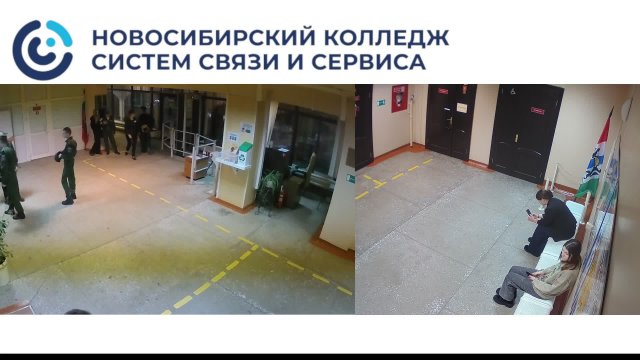 Торжественное мероприятие